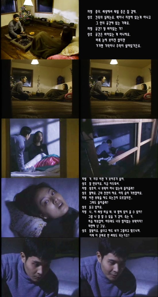 오픈엔디드 이미지
