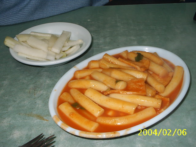 맛나분식 이미지