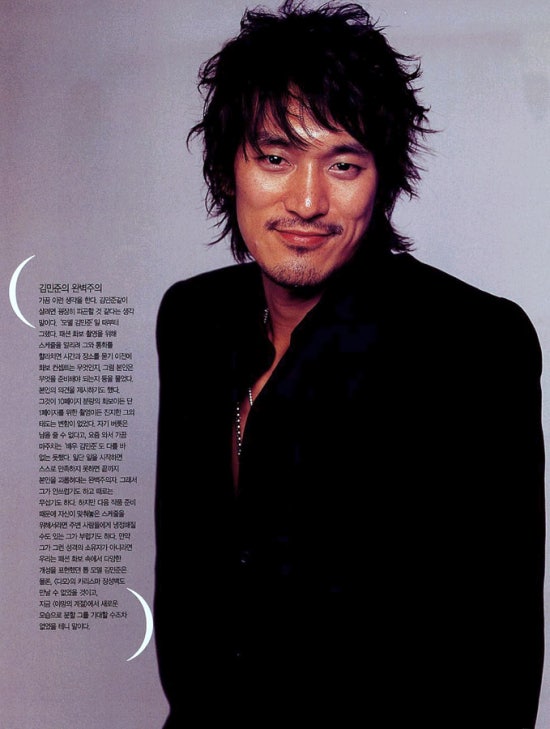 김민준헤어 이미지