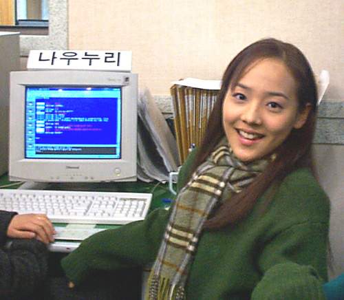 유진컴퓨터 이미지