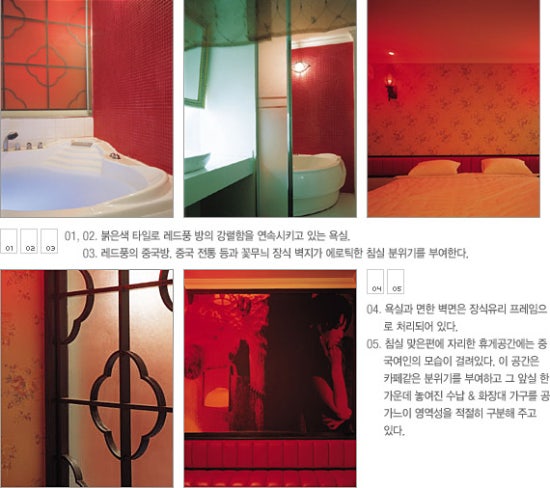 애니텔 이미지