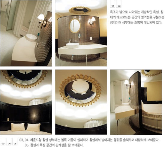 애니텔 이미지