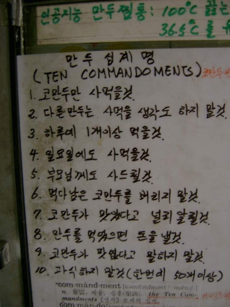 풍림문구 이미지