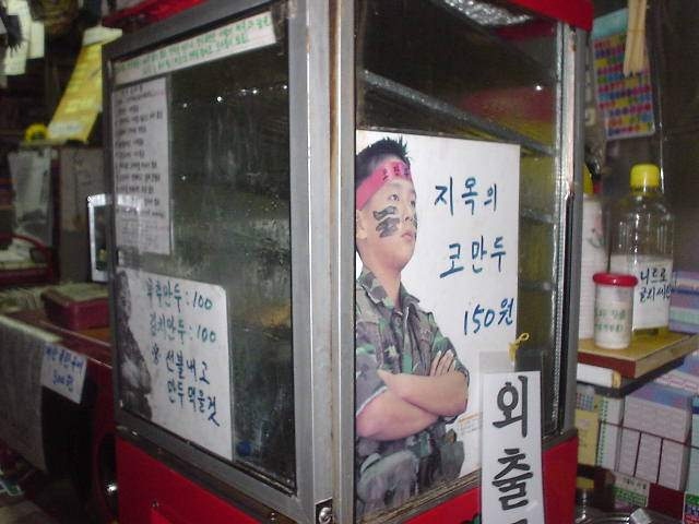 풍림문구 이미지