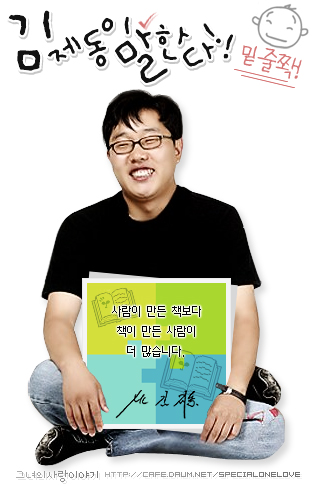책만드는사람 이미지
