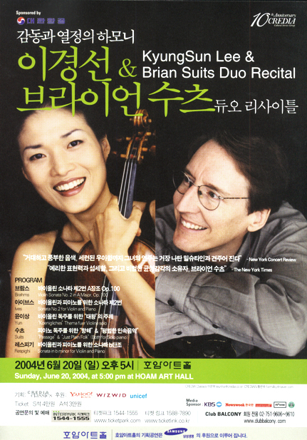 크레디안 이미지