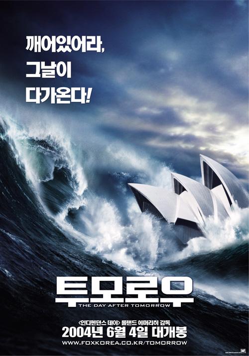 주공공이 1관 이미지