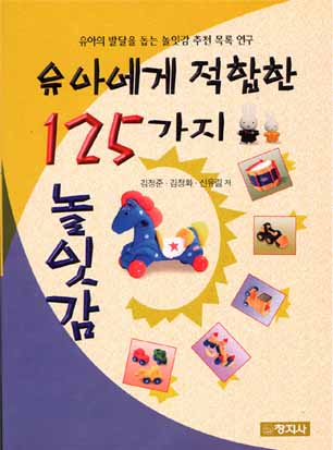코니상사 이미지