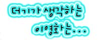 크로우(crow) 이미지