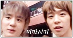 데니비 이미지