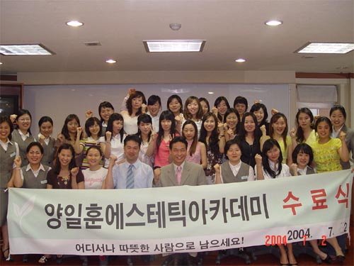 근육학아카데미학원 이미지