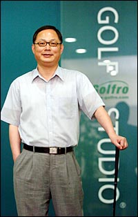 돈이야창업경영아카데미 이미지