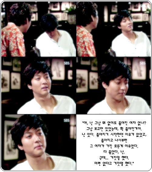파리의여인 이미지