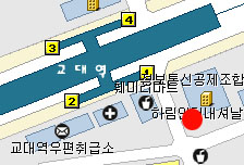 서초곱창 이미지