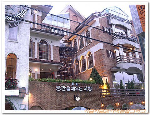 학림문구사 이미지