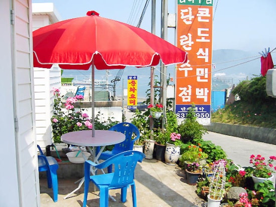 감나무집민박 이미지