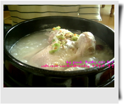 희락식당 이미지