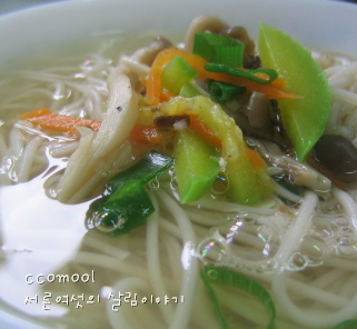 꾸미국수 이미지