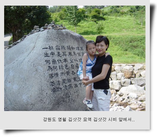 예솔누리 이미지