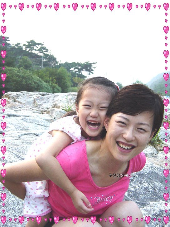 예솔누리 이미지