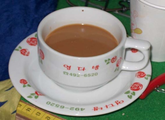 영다방 이미지