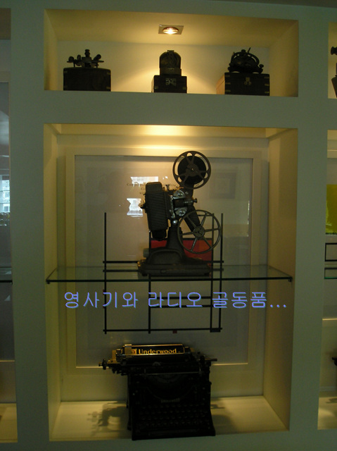 카페몬드리안 이미지