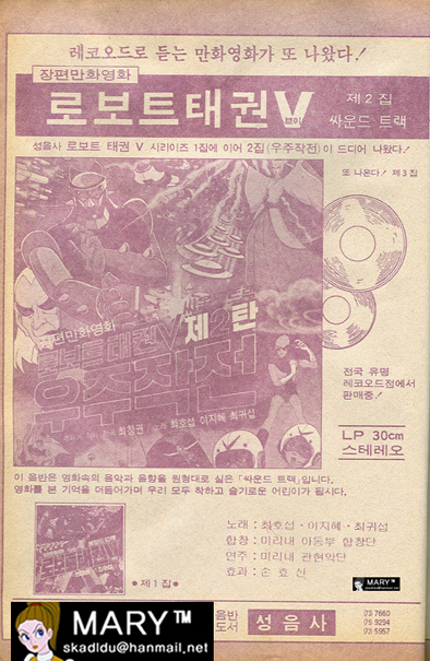 브이엘피 이미지