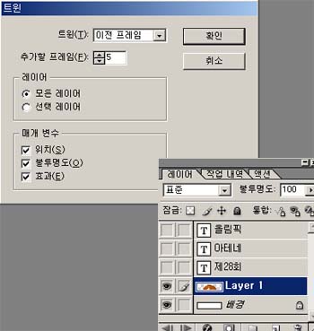 빤딱 이미지