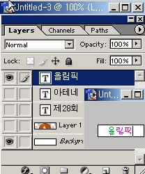 빤딱 이미지