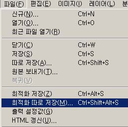 빤딱 이미지