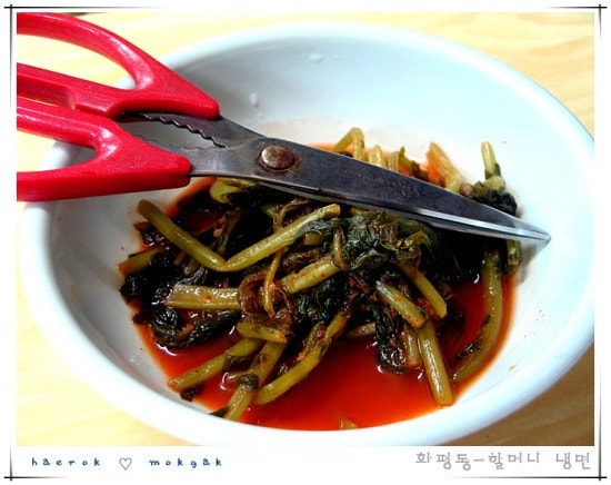 화평동 할머니 냉면 이미지