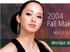향장화장품 이미지