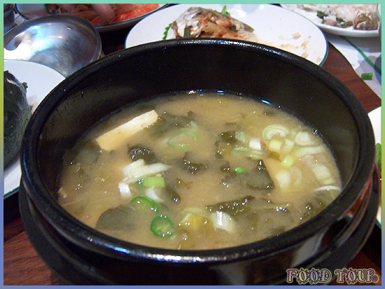 일번지식당 이미지