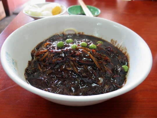 산동반점 이미지