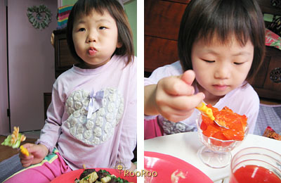 오늘꼬치네 이미지