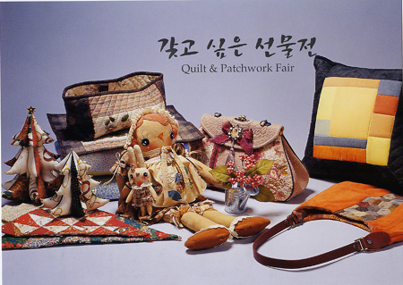 화퀼트겔러리 이미지