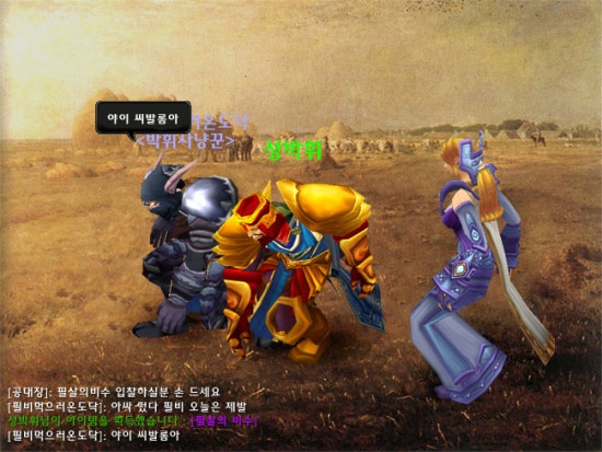 와우노래방 이미지