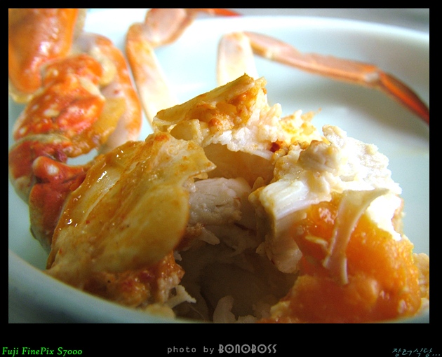 장터식당 이미지