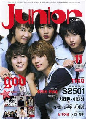 주니어서점 이미지