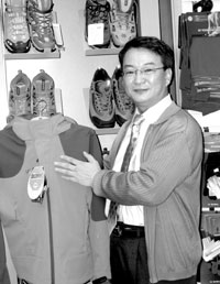레드페이스2001 이미지