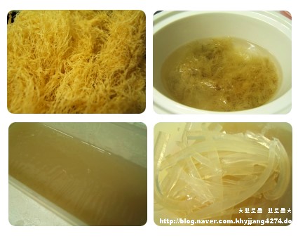 웰빙콩국 이미지