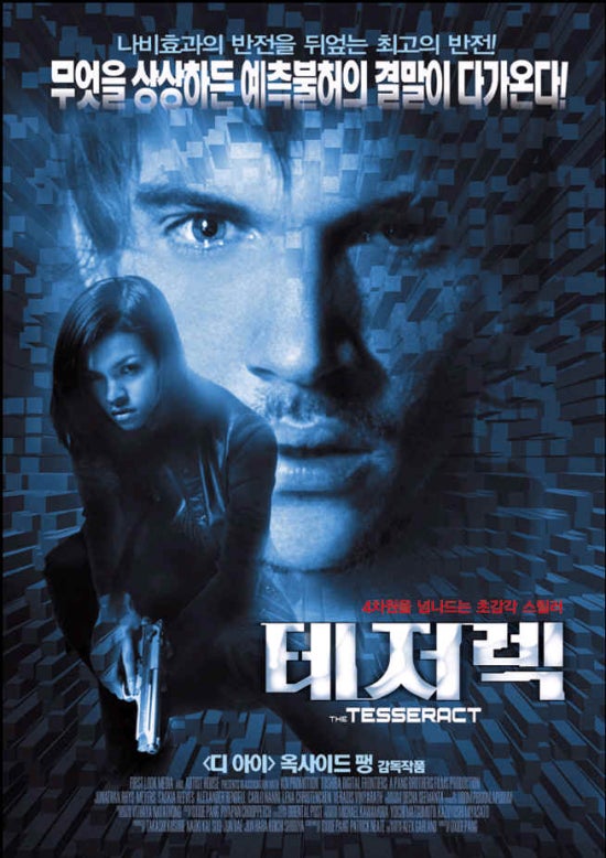 몬니 이미지