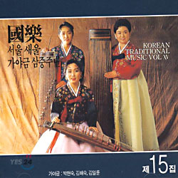 서울주단 이미지