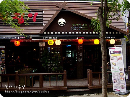 맛있는지짐이 이미지