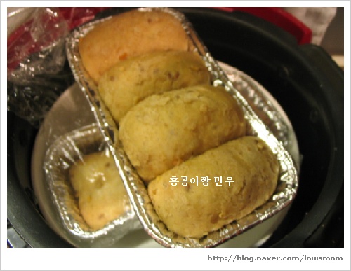 밥통2 이미지