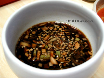 대선정 이미지