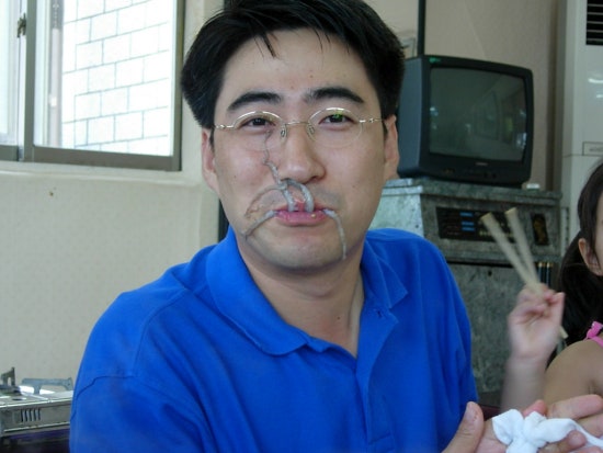 낙지한마당 이미지