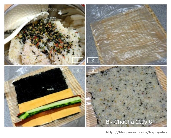 요긴김밥집 이미지