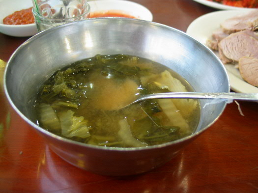 할머니보쌈 이미지