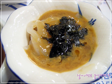 세꼬시집 이미지